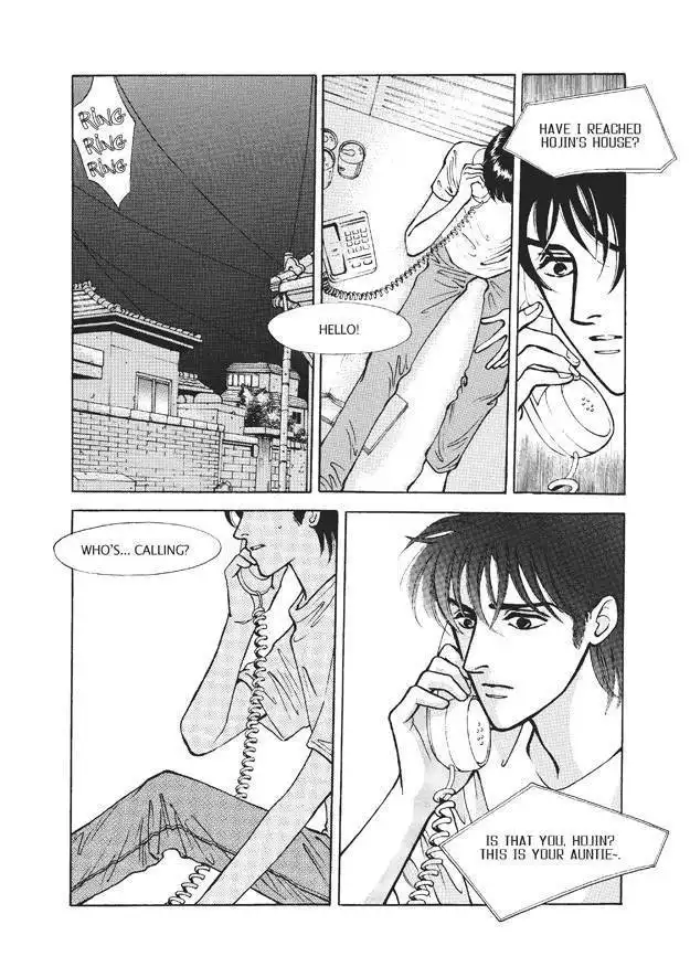 Do Whatever You Want Chapter 4.4 25